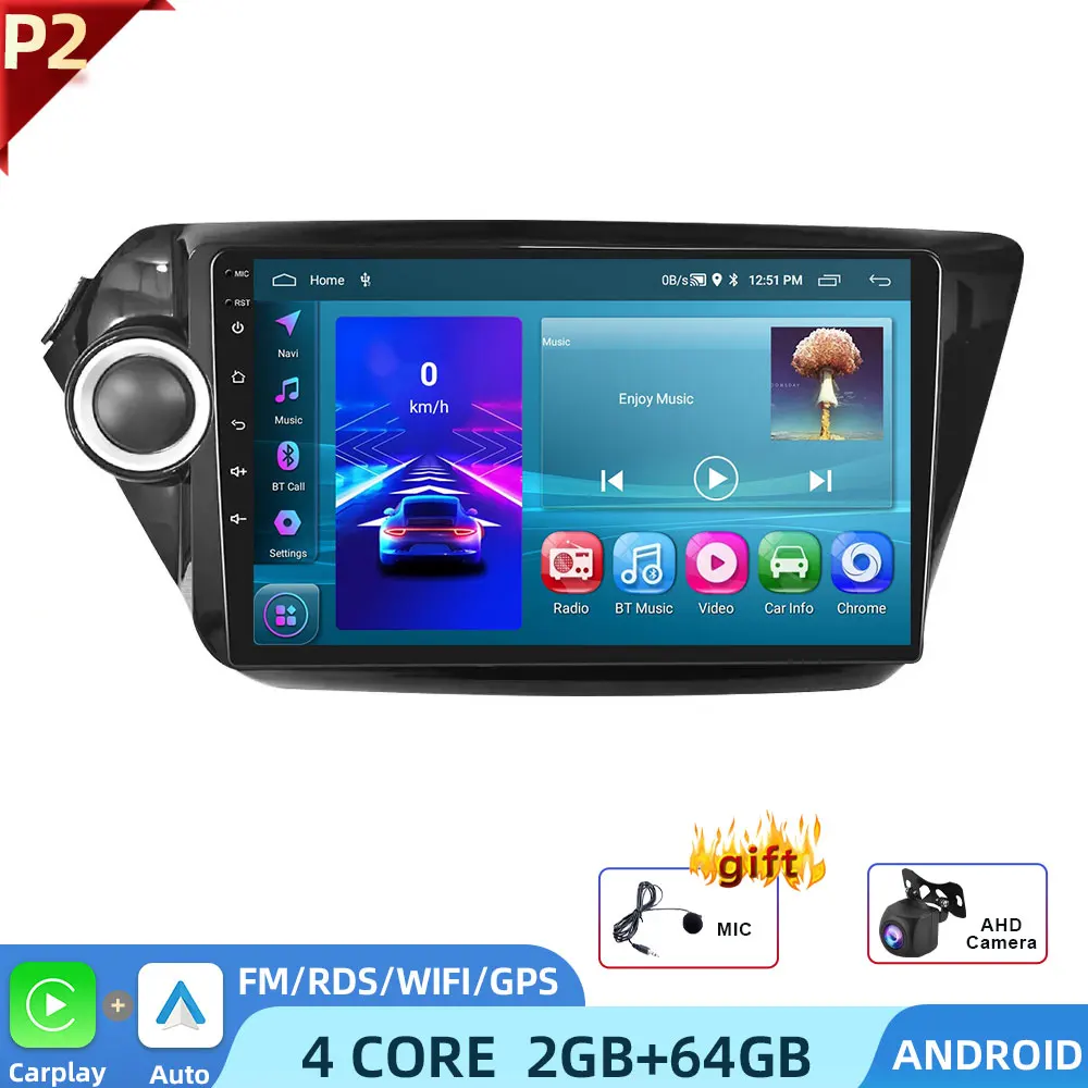 Автомагнитола Podofo, 4G, Android, для Kia RIO 3, 4, 2011-2016, мультимедийный плеер, 2din, головное устройство, GPS-навигация, RDS, HiFi стерео
Автомагнитола Podofo, 4G, Android, для Kia RIO 3, 4, 2011-2016, мультимедийный плеер, 2din, головное устройство, GPS-навигация, RDS, HiFi стерео