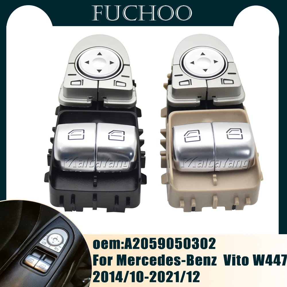 Car accessories Electric Control Power Master Window Lifter Switch Button For Mercedes-Benz Vito W447 2014-2021 A2059050302
Car accessories Electric Control Power Master Window Lifter Switch Button For Mercedes-Benz Vito W447 2014-2021 A2059050302