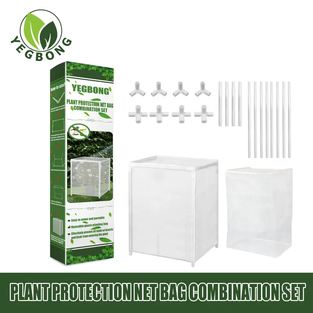 Garden Mesh Netting with Stand Plant Cover Bird Insect Bug Barrier Netting for Protect Vegetables Fruits Flowers Protection Net
Garden Mesh Netting with Stand Plant Cover Bird Insect Bug Barrier Netting for Protect Vegetables Fruits Flowers Protection Net