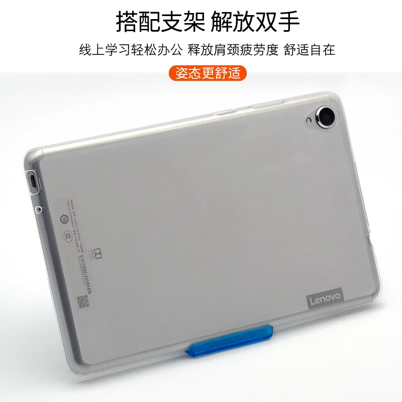 Подходит для планшета Huawei M3 8,4 дюйма, защитный чехол для телефона, противоударный прозрачный чехол
Подходит для планшета Huawei M3 8,4 дюйма, защитный чехол для телефона, противоударный прозрачный чехол
