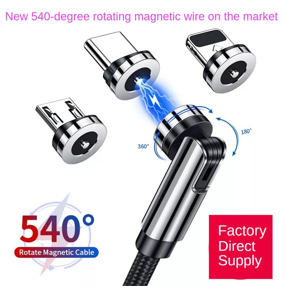 Cable Adapter Dust Prevention Mini Type C Connector Durable Side Plug Phone Converter Converter Type-c Interface Adapter
Cable Adapter Dust Prevention Mini Type C Connector Durable Side Plug Phone Converter Converter Type-c Interface Adapter