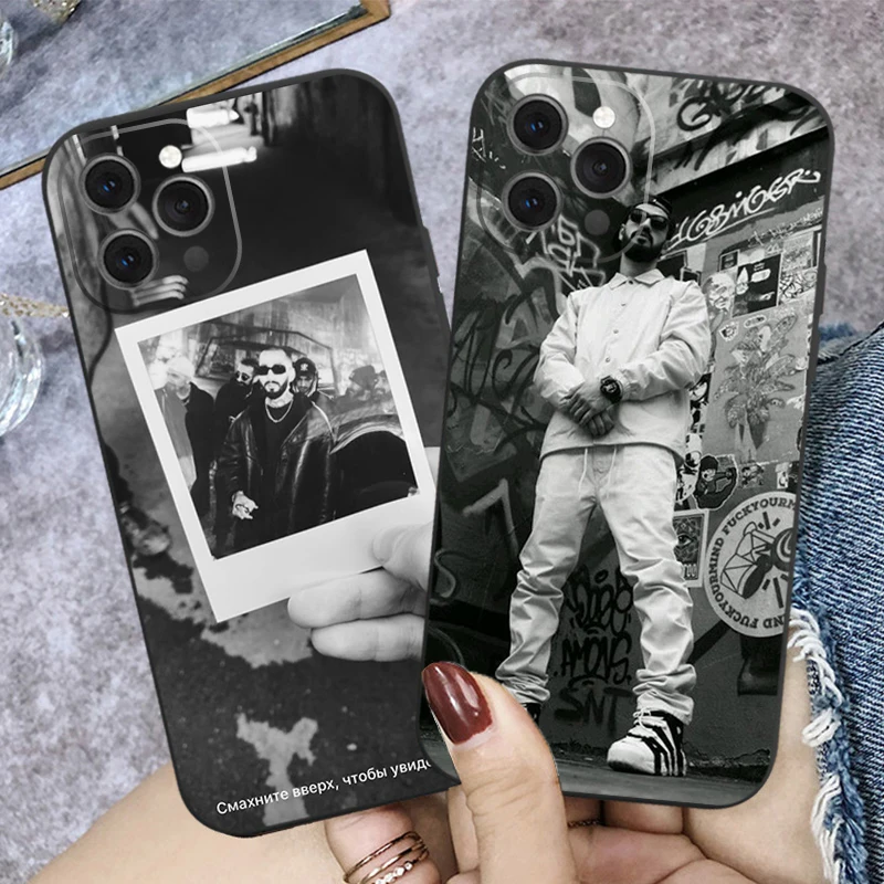 Hajime MiyaGi Andy Panda Soft TPU Shockproof Phone Case For iPhone 13 Mini XS XR XS Max 7 8 Plus 11 Pro 12 Pro Max Cover Fundas
Hajime MiyaGi Andy Panda Soft TPU Shockproof Phone Case For iPhone 13 Mini XS XR XS Max 7 8 Plus 11 Pro 12 Pro Max Cover Fundas
