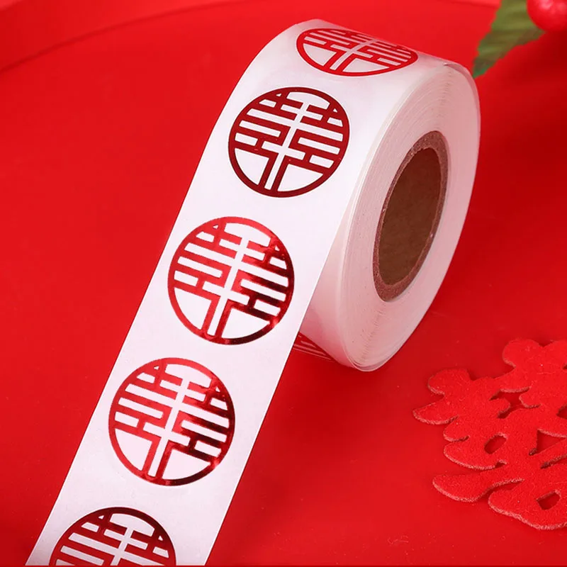 500pcs 2.2cm Wedding Stickers Chinese Style Gift Packaging Decorations Labels Party Decor Round Wedding Sticker for Scrapbooking
500pcs 2.2cm Wedding Stickers Chinese Style Gift Packaging Decorations Labels Party Decor Round Wedding Sticker for Scrapbooking