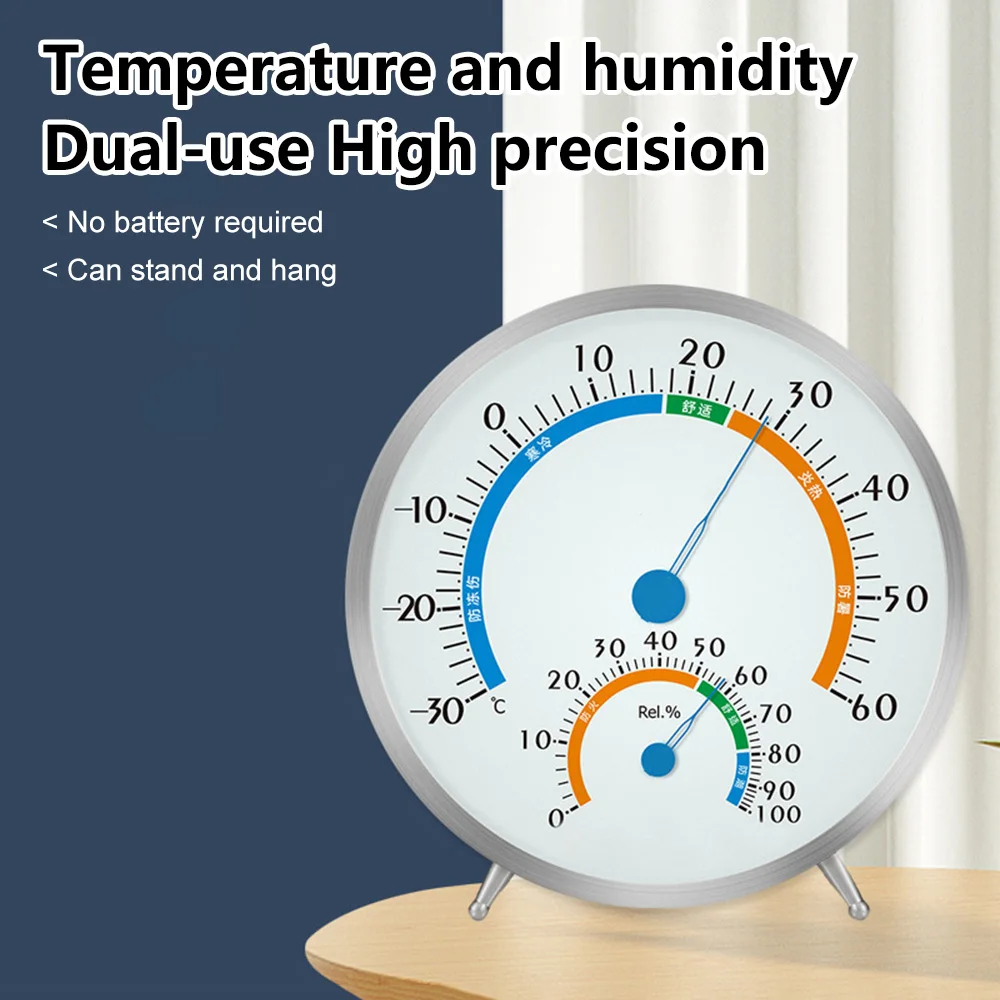TH602F 2 In1 Mechanical Temperature Humidity Meter Wall Mounted High Precision Thermometer Hygrometer For Sauna Room Warehouse
TH602F 2 In1 Mechanical Temperature Humidity Meter Wall Mounted High Precision Thermometer Hygrometer For Sauna Room Warehouse