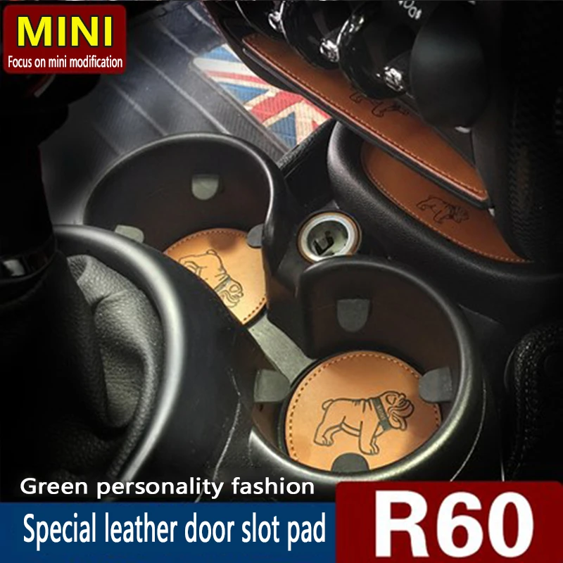 For MINI Countryman R60 Car Door Slot Pad Water Cup Non-Slip Pad Storage Pad 
For MINI Countryman R60 Car Door Slot Pad Water Cup Non-Slip Pad Storage Pad