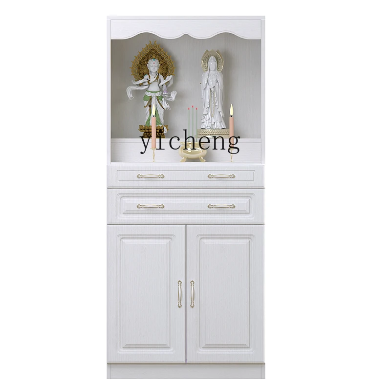 XL Buddha Shrine Home Clothes Closet God of Wealth Altar Guanyin Land Public Guan Gong Shrine
XL Buddha Shrine Home Clothes Closet God of Wealth Altar Guanyin Land Public Guan Gong Shrine