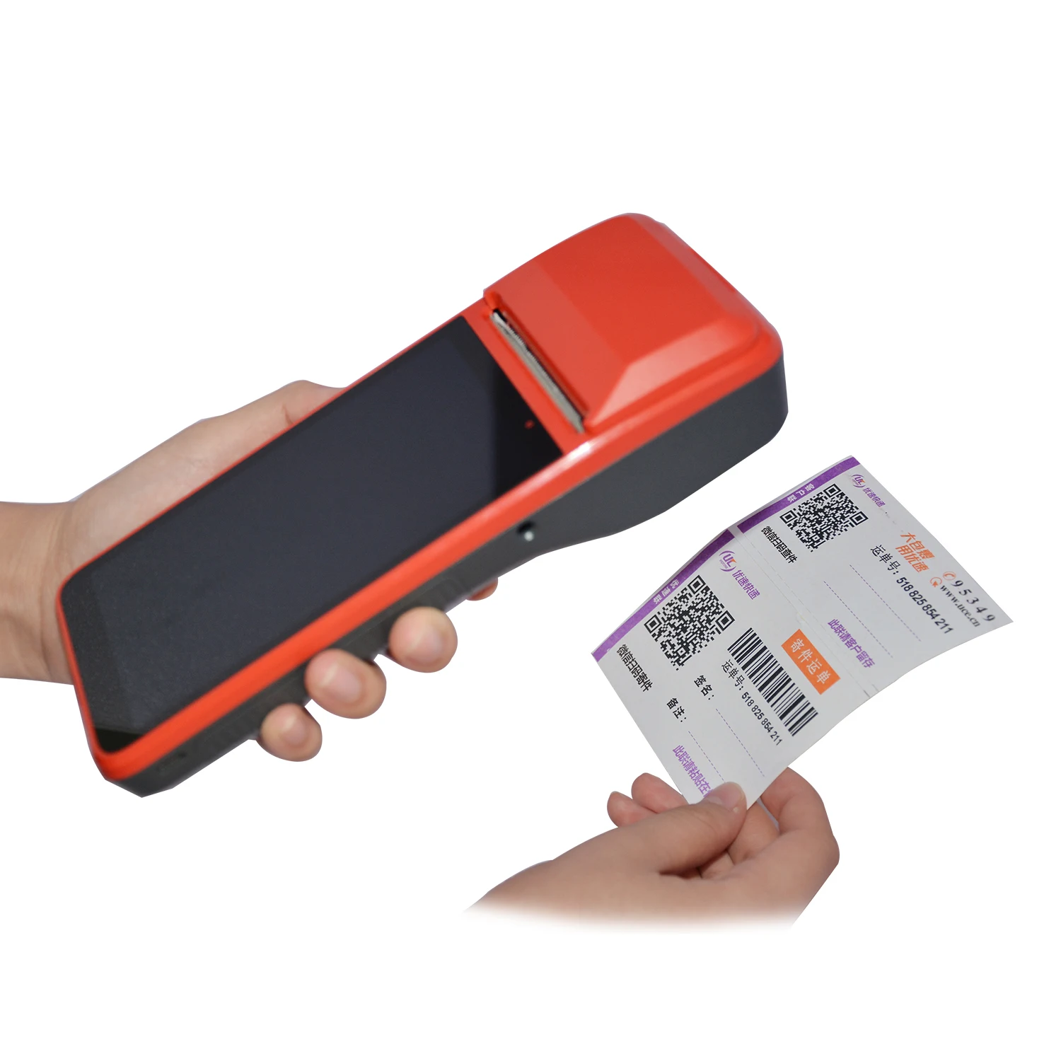 Мобильный платеж, система Android, сенсорный POS-терминал, недорого R330C
Мобильный платеж, система Android, сенсорный POS-терминал, недорого R330C