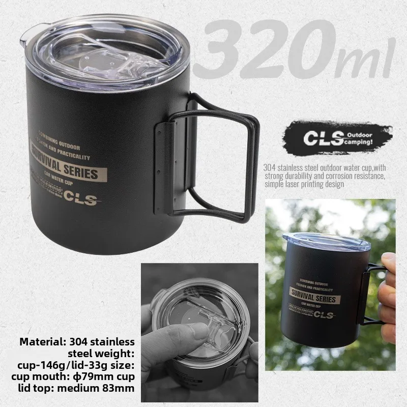 Складная термокружка из нержавеющей стали 320 мл
Складная термокружка из нержавеющей стали 320 мл