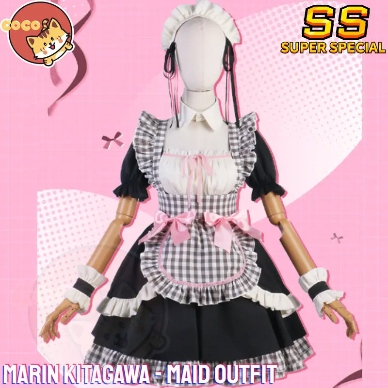 

CoCos-SS Anime My Dress-Up Darling Marin Kitagawa Maid Outfit Costume Anime Cosplay Marine Maid Costume