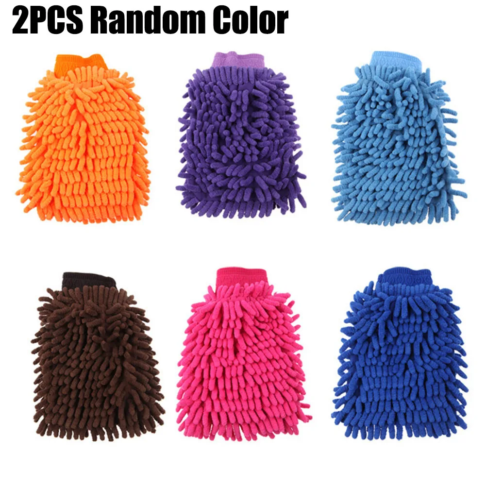 2pcs Car Wash Mitt Car Washing Gloves Winter Waterproof Car Wash Rag Random Color Thick Car Cleaning Mitt Wax Detailing Brush
2pcs Car Wash Mitt Car Washing Gloves Winter Waterproof Car Wash Rag Random Color Thick Car Cleaning Mitt Wax Detailing Brush