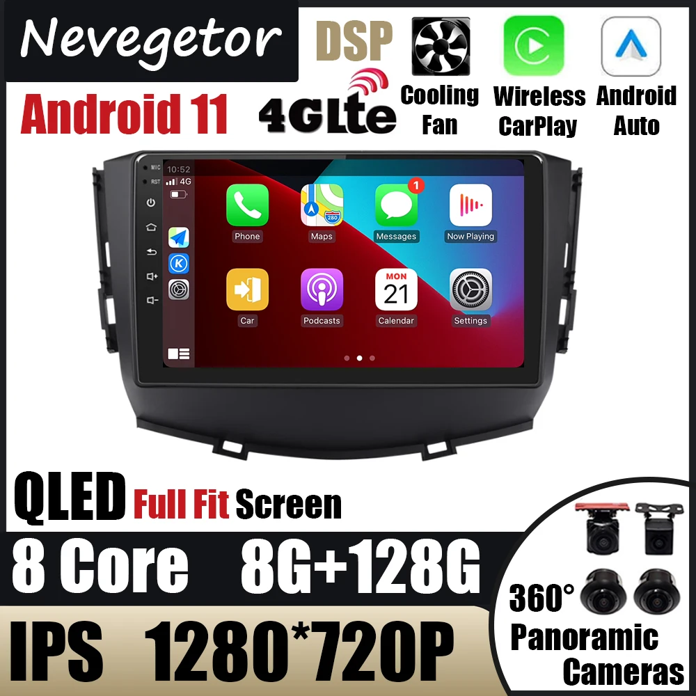 Автомагнитола 2 Din на Android 11, мультимедийный плеер для Lifan X60 2011 2012 2013 2014 2016-2018
Автомагнитола 2 Din на Android 11, мультимедийный плеер для Lifan X60 2011 2012 2013 2014 2016-2018
