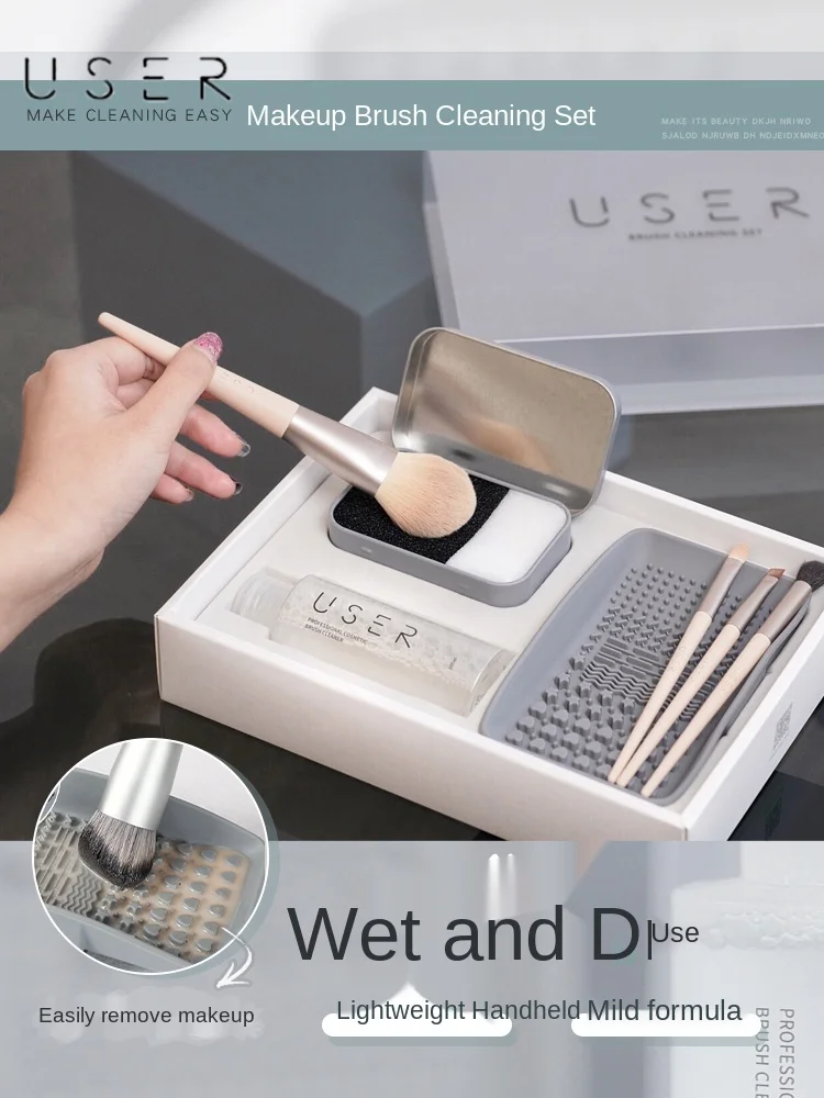 Набор для чистки макияжа из трех предметов инструменты для сухой и влажной уборки 
Набор для чистки макияжа из трех предметов инструменты для сухой и влажной уборки