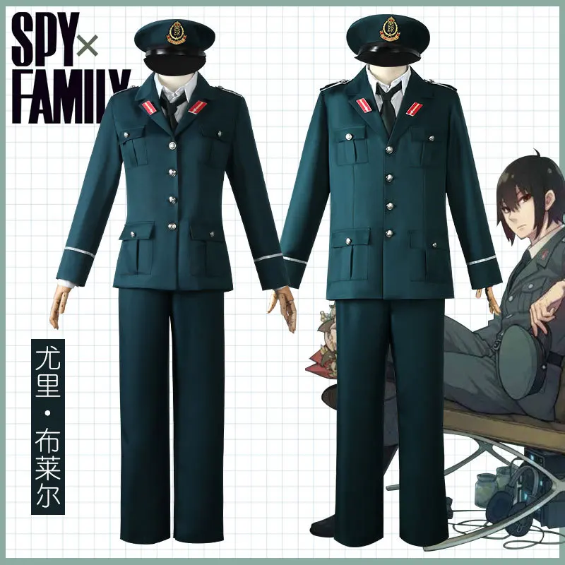 Anime Spy X Family Yuri Briar Cosplay Costume Hat Tie Black Wig Military Green Uniform Yor Forger's Brother Jacket Pants Set
Anime Spy X Family Yuri Briar Cosplay Costume Hat Tie Black Wig Military Green Uniform Yor Forger's Brother Jacket Pants Set