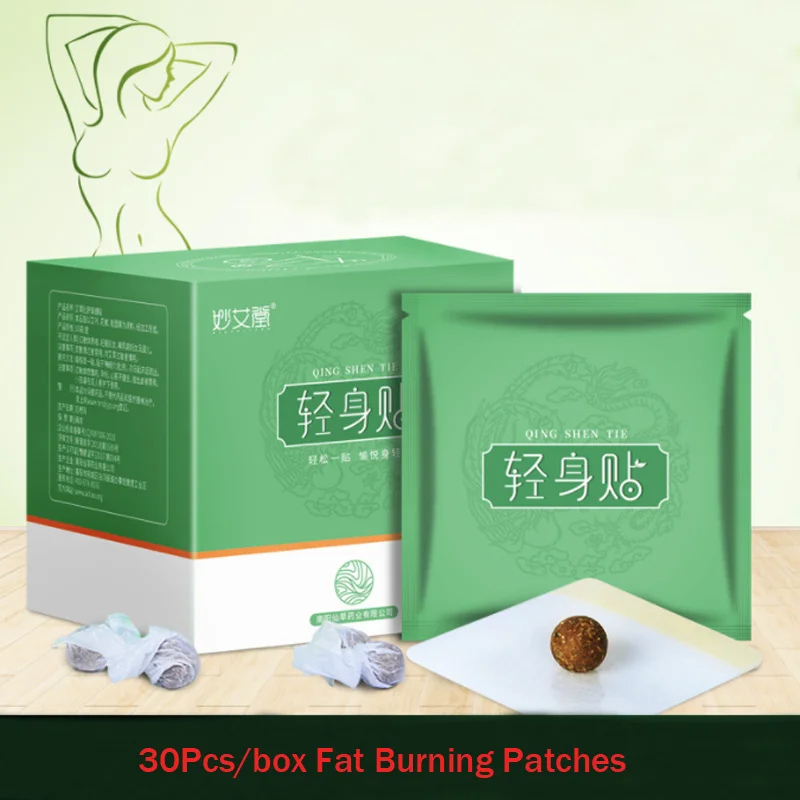 30Pcs/boxes Fat Burning Patch Belly Patch Removal Improve Stomach Discomfort Mugwort Navel Sticker Chinese Slimming Patch
30Pcs/boxes Fat Burning Patch Belly Patch Removal Improve Stomach Discomfort Mugwort Navel Sticker Chinese Slimming Patch