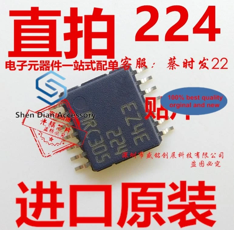 10 шт., 100% оригинальный новый планшетофон LM224PT, рабочий усилитель TSSOP14, чип 224
10 шт., 100% оригинальный новый планшетофон LM224PT, рабочий усилитель TSSOP14, чип 224