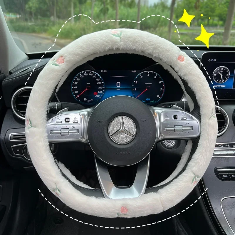 Embroider Cute Car Steering Wheel Cover Plush Winter Warm Anti Slip Steering Wheel Protector Interior Decoration Car Accessories
Embroider Cute Car Steering Wheel Cover Plush Winter Warm Anti Slip Steering Wheel Protector Interior Decoration Car Accessories