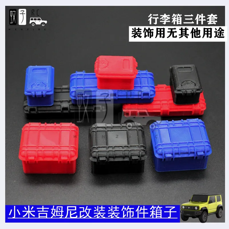 Jimny Suzuki 1/16 RC car spare parts Decorative suitcase luggage box set decorations
Jimny Suzuki 1/16 RC car spare parts Decorative suitcase luggage box set decorations