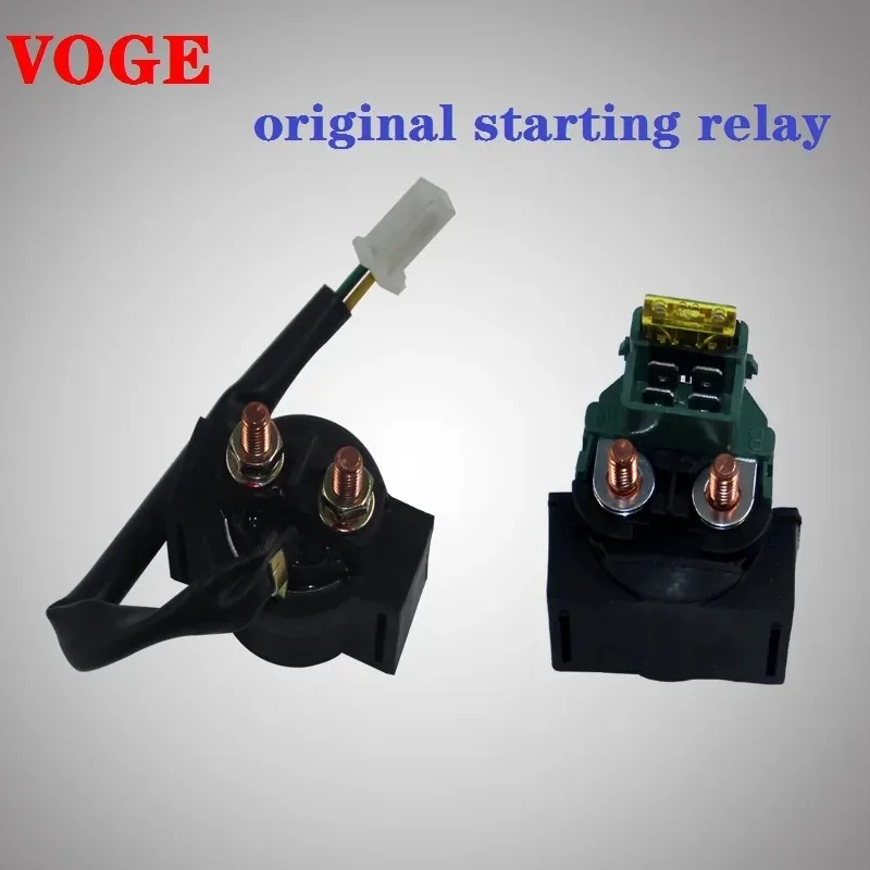 Оригинальное пусковое реле для VOGE аксессуары мотоциклов LX300R/RR/AC/DS/GY LX500R/DS LX650DS