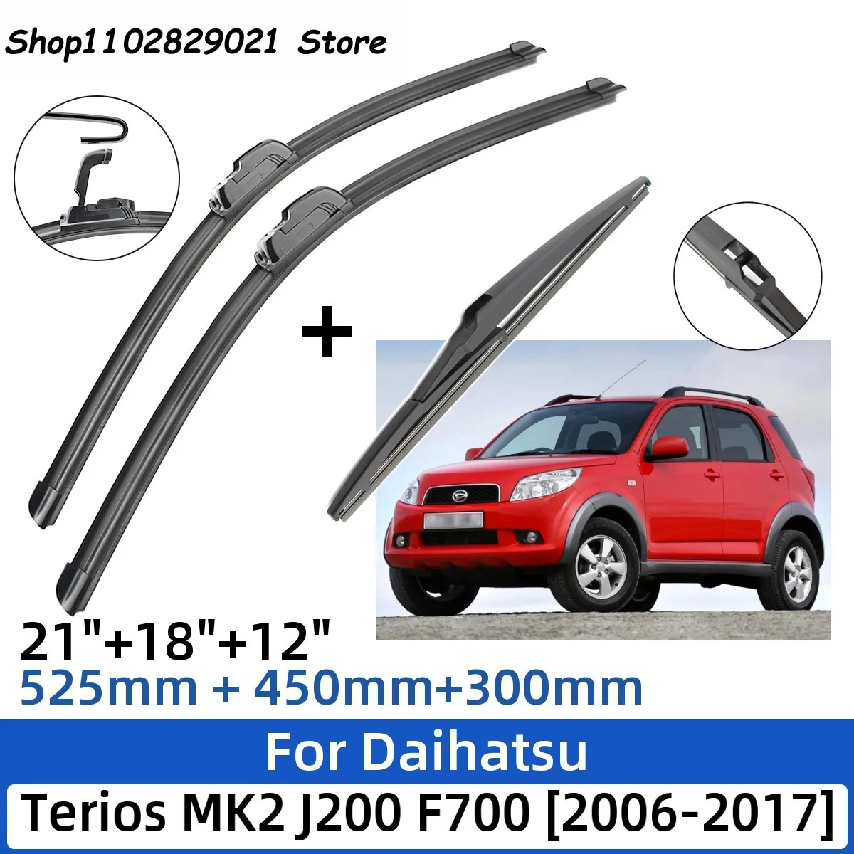 Щетки стеклоочистителя для лобового стекла Daihatsu Terios MK2 J200 F700 2006-2017, 3 шт.
Щетки стеклоочистителя для лобового стекла Daihatsu Terios MK2 J200 F700 2006-2017, 3 шт.