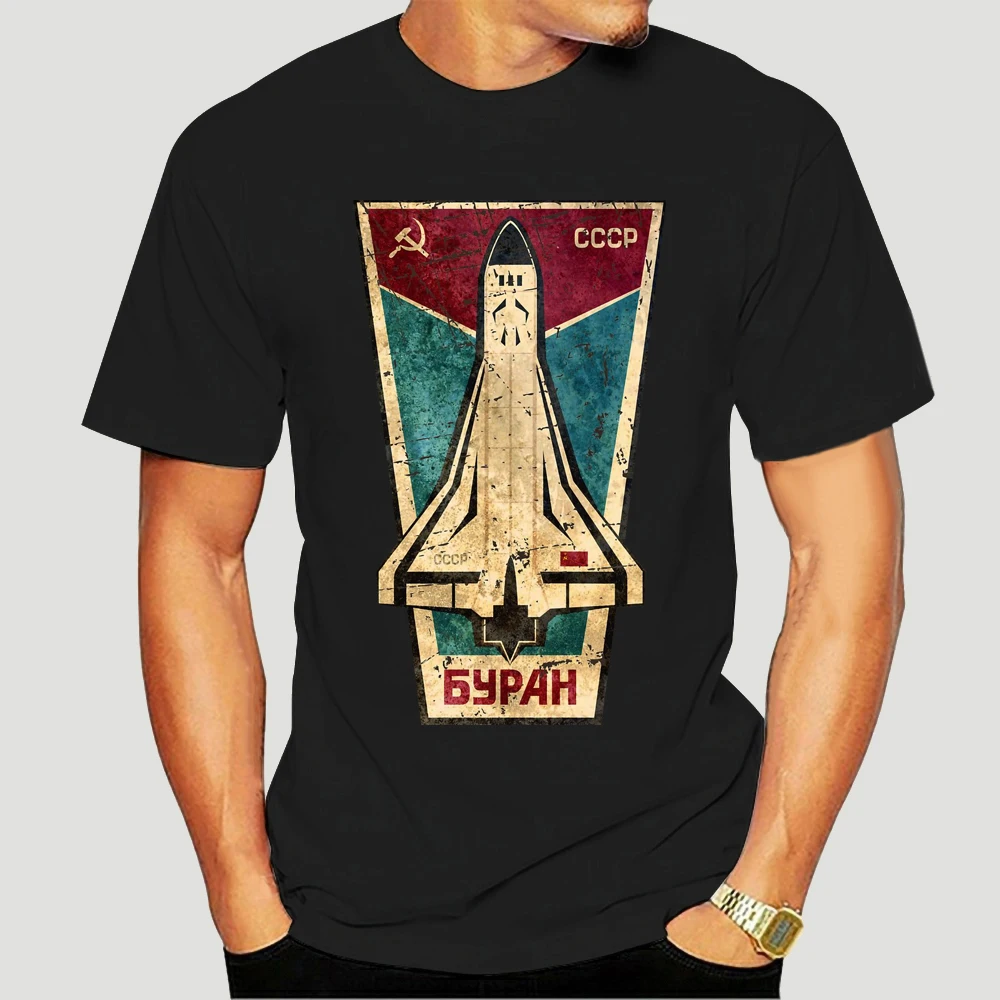 Советская программа космоса, футболка с бураном, СССР, реактивный СССР, комическая Весенняя крутая Европейская футболка большого размера с ...
Советская программа космоса, футболка с бураном, СССР, реактивный СССР, комическая Весенняя крутая Европейская футболка большого размера с ...