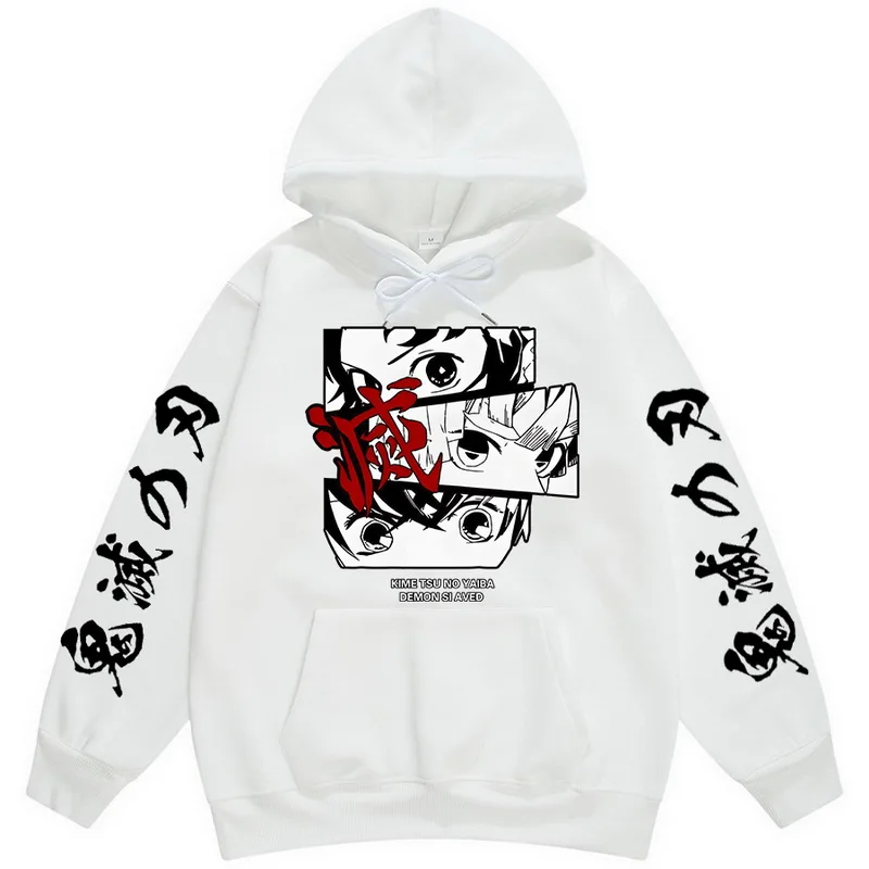 New Demon Slayer Kamado Nezuko Cosplay Hoodie Print Hooded Pullover Sweatshirt Streetwear
New Demon Slayer Kamado Nezuko Cosplay Hoodie Print Hooded Pullover Sweatshirt Streetwear