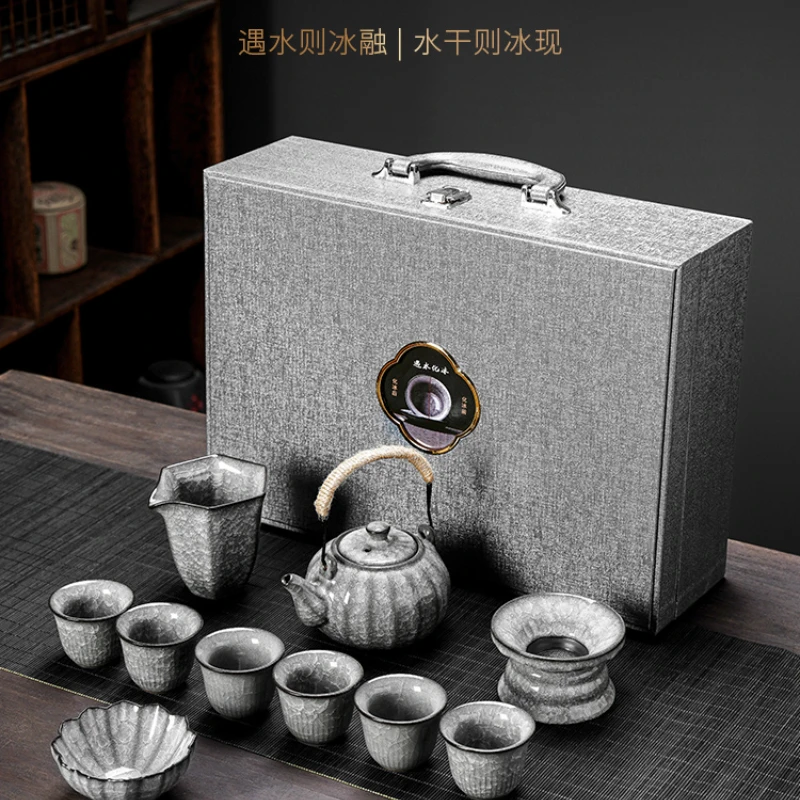 Black Ice Dapple Tea Set Household Visitor Light Luxury High-End Gift Ice Crack Ceramic Teapot Gift Box
Black Ice Dapple Tea Set Household Visitor Light Luxury High-End Gift Ice Crack Ceramic Teapot Gift Box