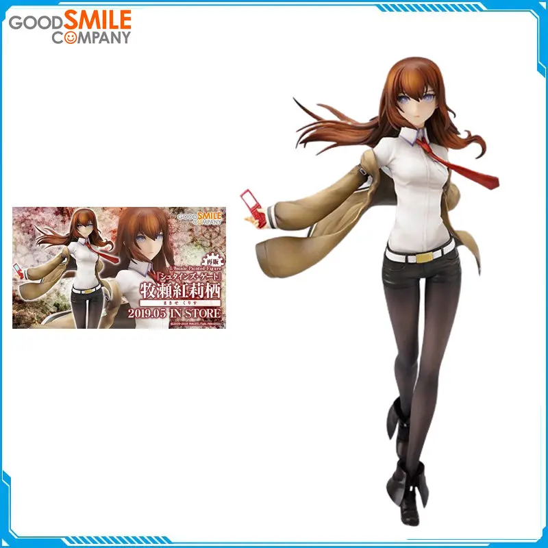 In Stock Original GSC Authentic Assembled Model Steins Gate Makise Kurisu Action Figure Collection Model Toys Gifts for Children
In Stock Original GSC Authentic Assembled Model Steins Gate Makise Kurisu Action Figure Collection Model Toys Gifts for Children