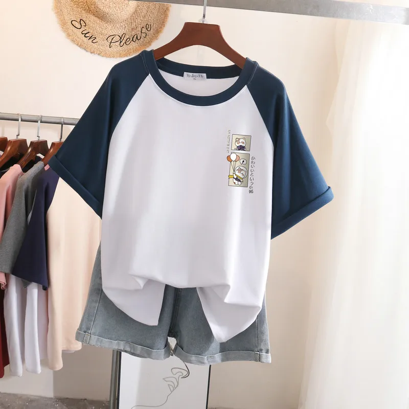 DAYIFUN Plus Size T Shirt 100% Cotton L-4XL Tshirt Short Sleeve Women Top 2022 Summer Cartoon Printed O Neck Oversized T Shirts
DAYIFUN Plus Size T Shirt 100% Cotton L-4XL Tshirt Short Sleeve Women Top 2022 Summer Cartoon Printed O Neck Oversized T Shirts