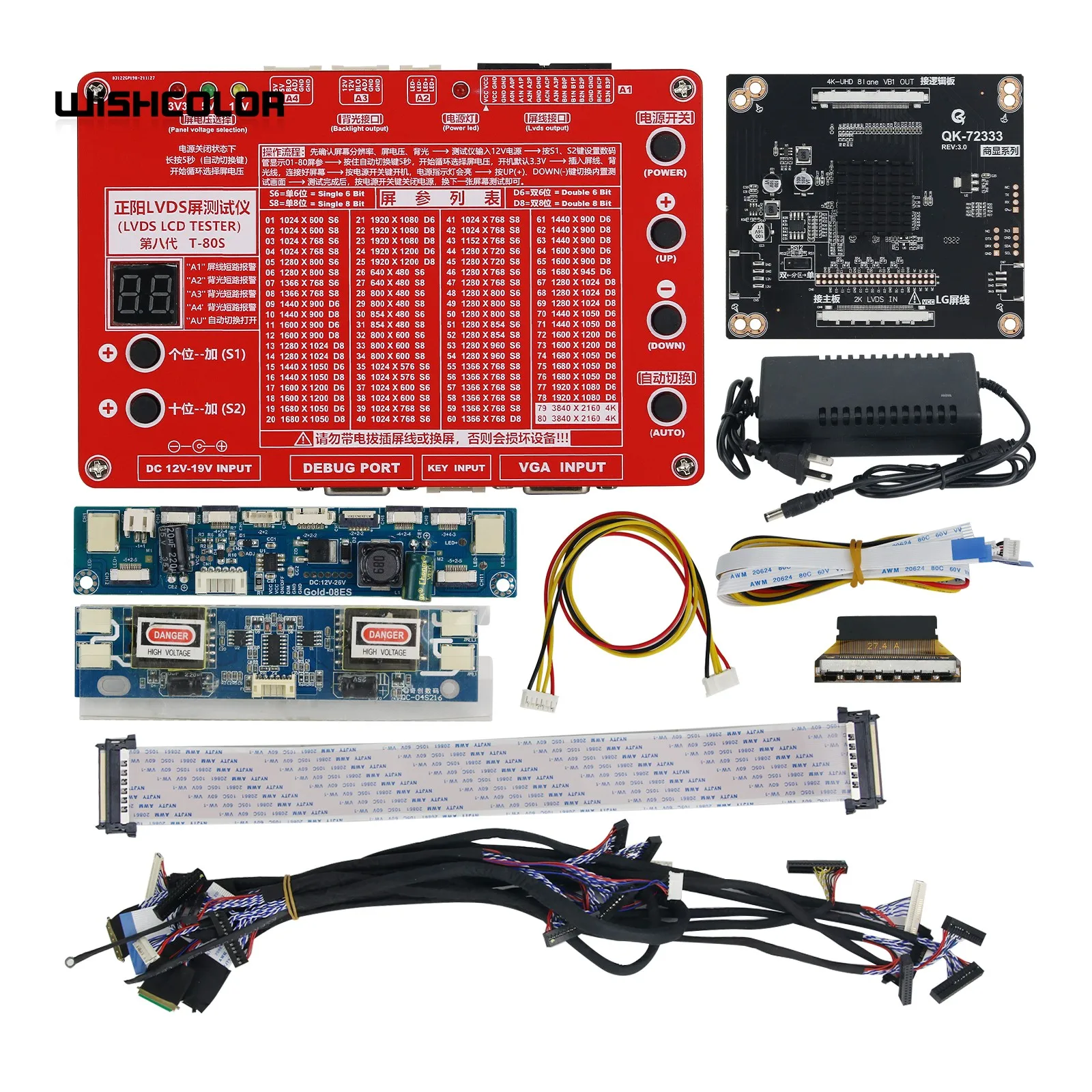 ЖК-тестер LVDS 4K 2K, ЖК-тестер светодиодной панели с адаптером 4K, плата макс. 2048x1536 для экрана телевизора, ноутбука
ЖК-тестер LVDS 4K 2K, ЖК-тестер светодиодной панели с адаптером 4K, плата макс. 2048x1536 для экрана телевизора, ноутбука