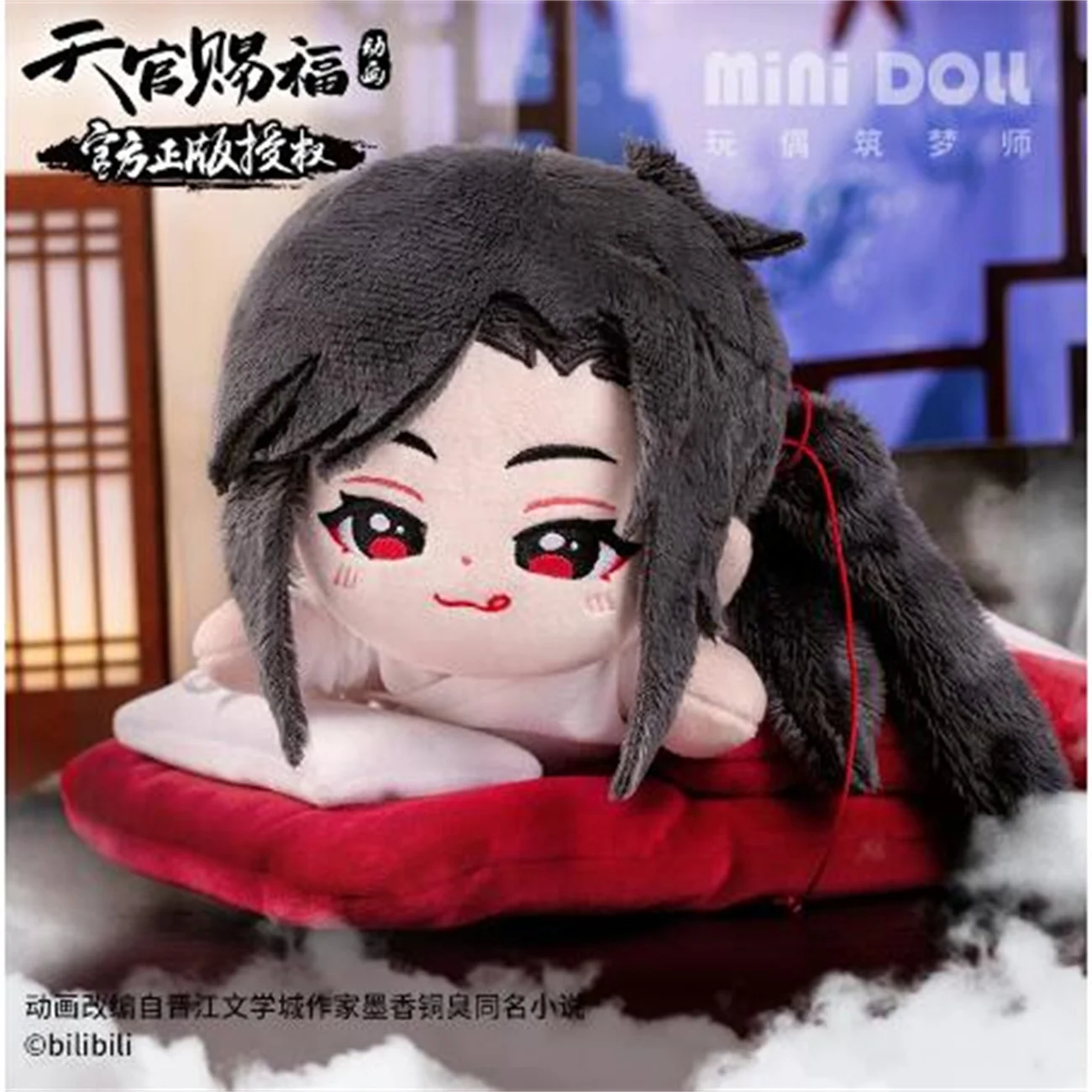 Аниме Tian Guan Ci Fu Hua Cheng Xie Lian милые спящие куклы осанка Мультяшные плюшевые мягкие 20 см меняющие костюм игрушка Рождественский подарок
Аниме Tian Guan Ci Fu Hua Cheng Xie Lian милые спящие куклы осанка Мультяшные плюшевые мягкие 20 см меняющие костюм игрушка Рождественский подарок