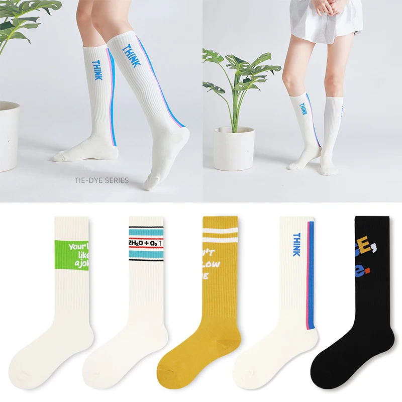Socks female tide letters striped street trend Netflix calf socks Japanese and Korean version of the half walk jk long tubesocks
Socks female tide letters striped street trend Netflix calf socks Japanese and Korean version of the half walk jk long tubesocks