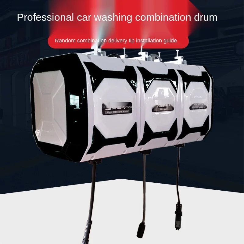 Professional car wash equipment / air drum drum drum / water mixture drum / high-pressure water drum
Professional car wash equipment / air drum drum drum / water mixture drum / high-pressure water drum