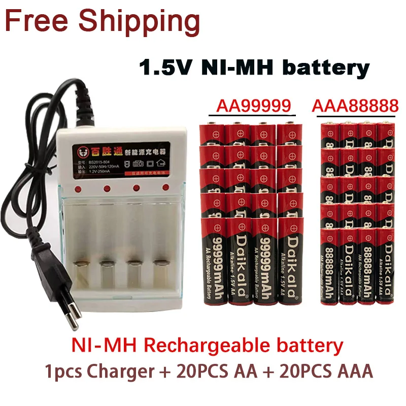 

2023 New 1.5V AA 99999 Mah 1.5V AAA 88888 Mah and Charger alkaline 1.5V for clock, toy, camera, rechargeable battery