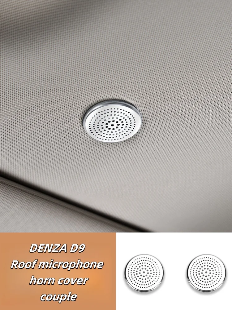 Чехол для динамика DENZA D9 Крышка для микрофона Модернизированный чехол для аудио Пыленепроницаемые металлические аксессуары Левый Правый руль направления 
Чехол для динамика DENZA D9 Крышка для микрофона Модернизированный чехол для аудио Пыленепроницаемые металлические аксессуары Левый Правый руль направления