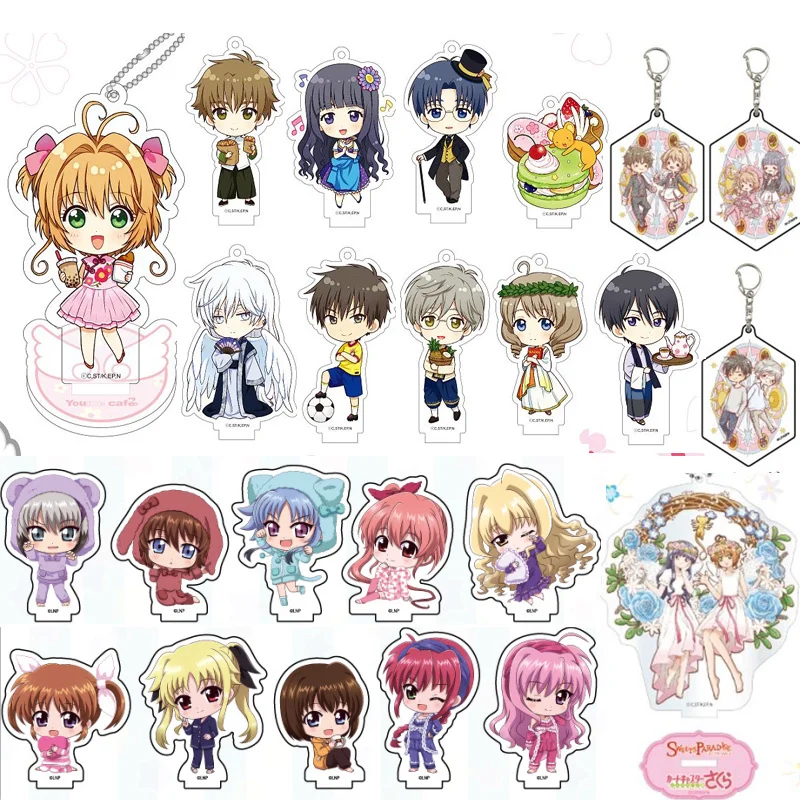 Аниме Cardcaptor Sakura Kinomoto Sakura Ri Syaoran акриловая фигурка стенд модель пластина дисплей настольная игрушка брелок Подвеска Косплей 
Аниме Cardcaptor Sakura Kinomoto Sakura Ri Syaoran акриловая фигурка стенд модель пластина дисплей настольная игрушка брелок Подвеска Косплей