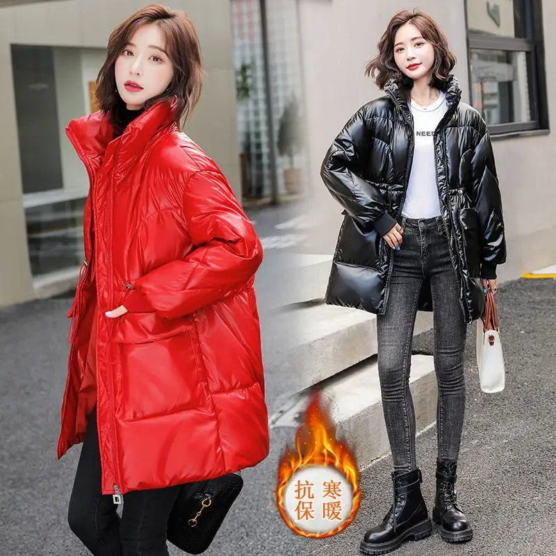 2023 New Winter Parkas Female Down Cotton Jackets Stand Collar Casual Warm Parka Short Coat Female Outwear Women Jacket V899
2023 New Winter Parkas Female Down Cotton Jackets Stand Collar Casual Warm Parka Short Coat Female Outwear Women Jacket V899