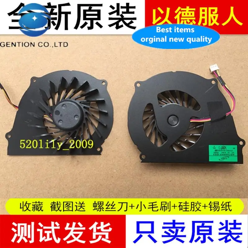 1pcs 100% orginal new best quality A460P i7G i5G i3 B95G i3R P61 D1 D2 D3 D4 D5 Fan
1pcs 100% orginal new best quality A460P i7G i5G i3 B95G i3R P61 D1 D2 D3 D4 D5 Fan