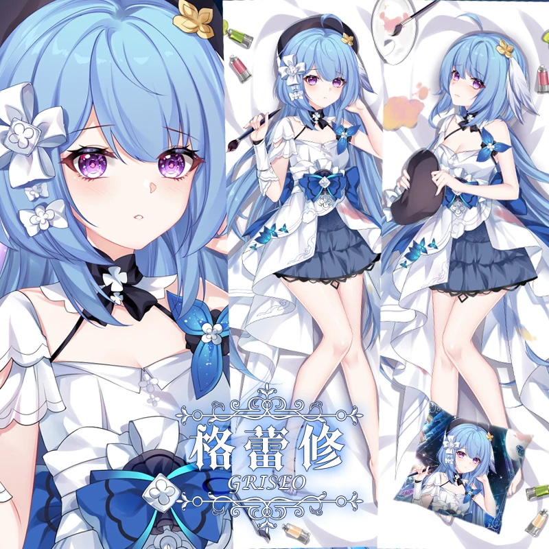 Anime Honkai Impact 3 Griseo Dakimakura Hugging Body Pillow Case Cosplay Japanese Otaku Pillowcase Cover Gifts SM
Anime Honkai Impact 3 Griseo Dakimakura Hugging Body Pillow Case Cosplay Japanese Otaku Pillowcase Cover Gifts SM