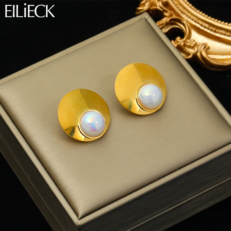 EILIECK 316L Stainless Steel Exaggerated Big Pearl Stud Earrings For Women Girl Fashion Waterproof Ear Jewelry Birthday Gift
EILIECK 316L Stainless Steel Exaggerated Big Pearl Stud Earrings For Women Girl Fashion Waterproof Ear Jewelry Birthday Gift
