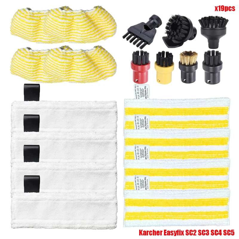 Насадки для паровой швабры Karcher Easyfix SC2 SC3 SC4 SC5
Насадки для паровой швабры Karcher Easyfix SC2 SC3 SC4 SC5