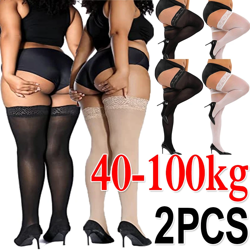 

2Pairs Women Sexy Lace Stockings Plus Size High Elastic Thigh High Socks Transparent Over Knee Sock Temptation Pantyhose Tights