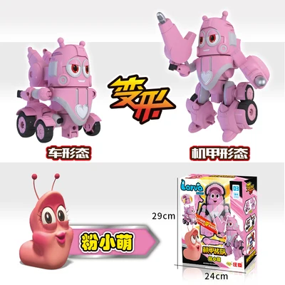 5pcs/set High Quality ABS Fun Larva Transformation Toys Action Figures Deformation Car Mode and Mecha Mode for Birthday Gift 2
5pcs/set High Quality ABS Fun Larva Transformation Toys Action Figures Deformation Car Mode and Mecha Mode for Birthday Gift 2