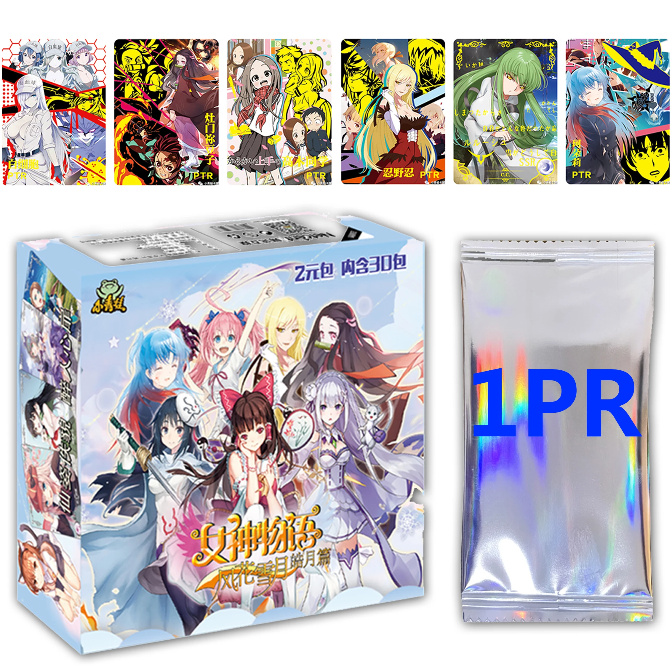 Богиня история карточка бустер коробка коллекция PR Аниме игры для девушек семейный купальник бикини праздник двойные игрушки и подарки хобби
Богиня история карточка бустер коробка коллекция PR Аниме игры для девушек семейный купальник бикини праздник двойные игрушки и подарки хобби