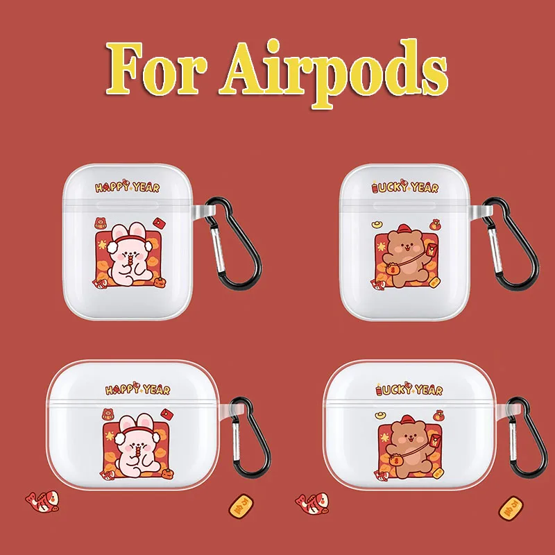 Чехол с милым медведем для планшетов Apple Airpods 2, чехол для Airpods Pro, защитный чехол для Airpods 3, чехол, зарядная коробка
Чехол с милым медведем для планшетов Apple Airpods 2, чехол для Airpods Pro, защитный чехол для Airpods 3, чехол, зарядная коробка