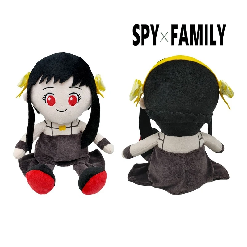 31cm Anime Spy X Family Plush Muppet Cute Girl Yor Forger Thorn Princess Plush Toys Doll Pillows Birthday Gifts for Children Kid
31cm Anime Spy X Family Plush Muppet Cute Girl Yor Forger Thorn Princess Plush Toys Doll Pillows Birthday Gifts for Children Kid