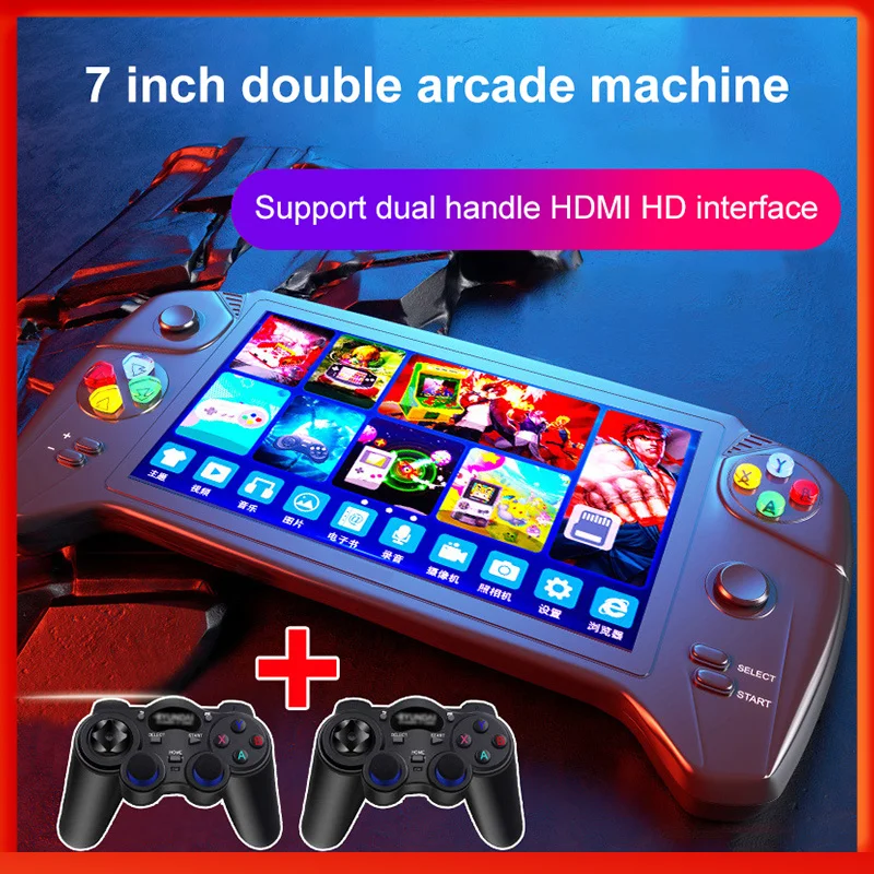 7 inch Retro handheld game console many emulators 16G 3000 games double Joystick for GBA NES retro game console
7 inch Retro handheld game console many emulators 16G 3000 games double Joystick for GBA NES retro game console