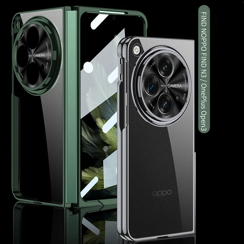 Applicable to OPPOFindn3 mobile phone case folding screen transparent electroplating case plus OPEN anti-drop protective case
Applicable to OPPOFindn3 mobile phone case folding screen transparent electroplating case plus OPEN anti-drop protective case
