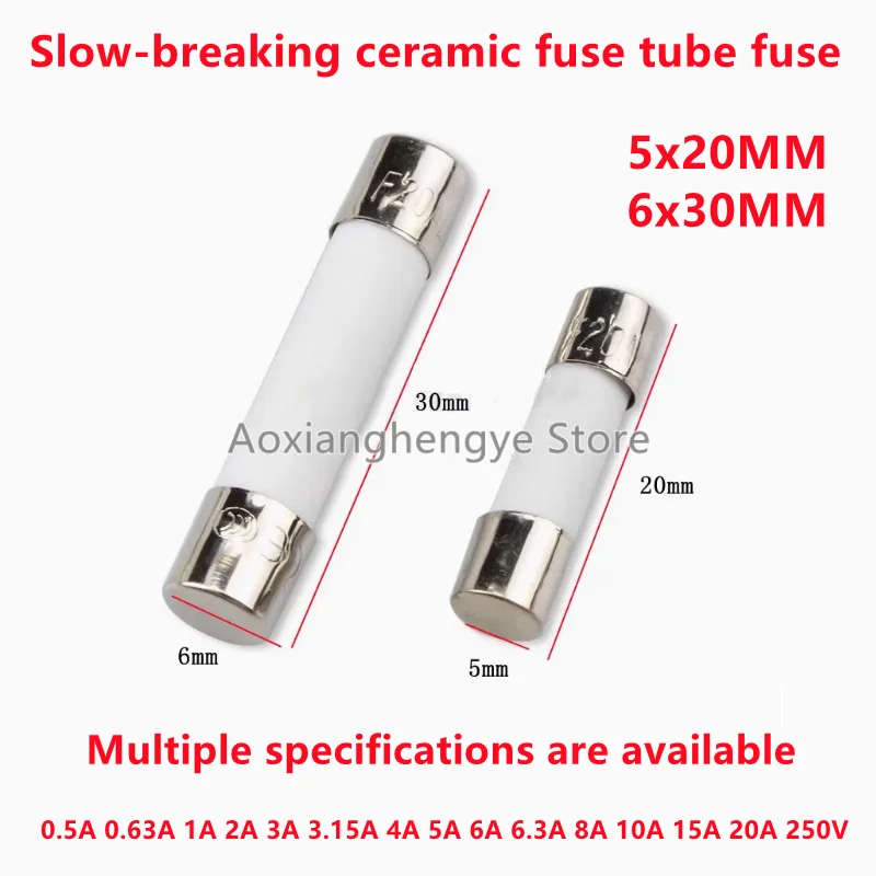 Керамические предохранители 10 шт.
Керамические предохранители 10 шт.