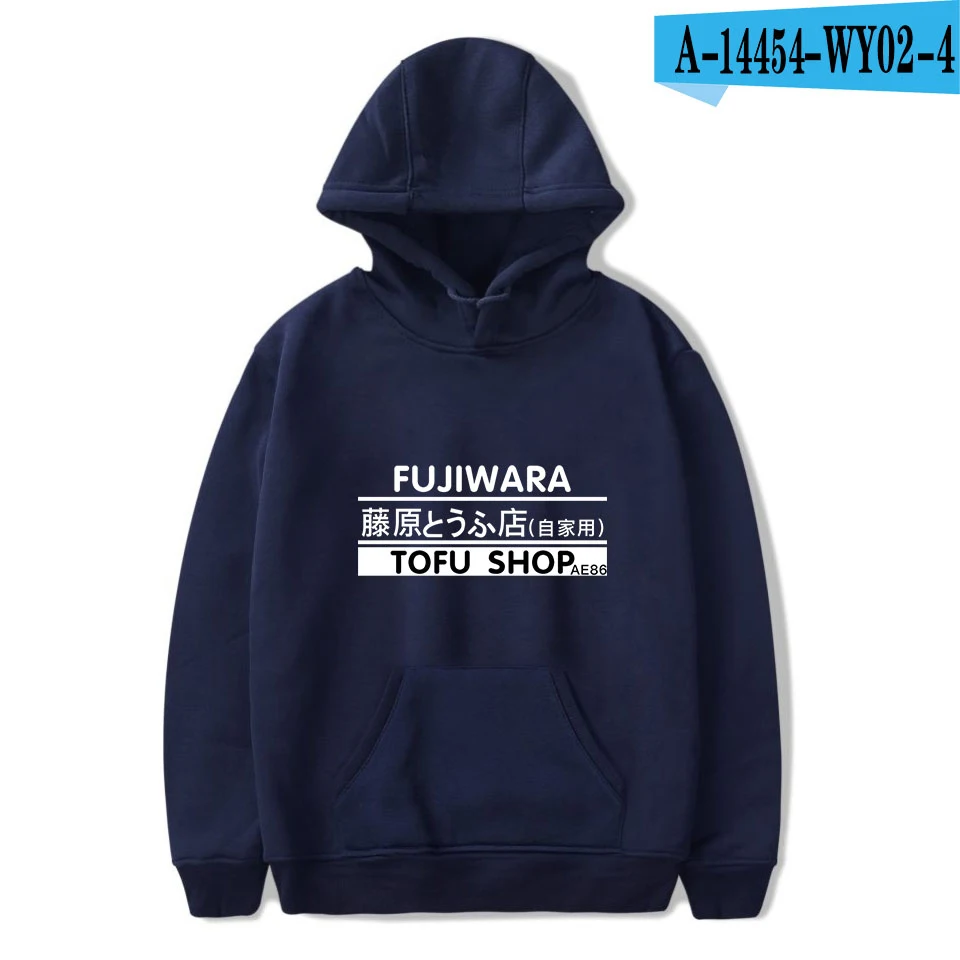 Harajuku JDM Automobile Culture Initial D printed Hoodies Sweatshirts Men/Women Comfortable Sweatshirt Adult/Child Pullovers
Harajuku JDM Automobile Culture Initial D printed Hoodies Sweatshirts Men/Women Comfortable Sweatshirt Adult/Child Pullovers