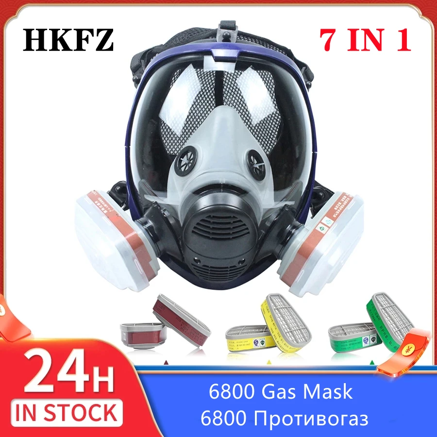 Chemical Mask 6800 Gas Mask Dustproof Respirator Paint Pesticide Spray Silicone Full Face Filters Laboratory Welding Accessories
Chemical Mask 6800 Gas Mask Dustproof Respirator Paint Pesticide Spray Silicone Full Face Filters Laboratory Welding Accessories